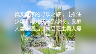 【新片速遞】  四月最新流出大神潜入大学城附近女厕 ❤️全景后拍学妹少妇尿尿(5)戴帽牛仔短裙少妇貌似很谨慎