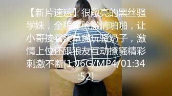 90后老婆自慰