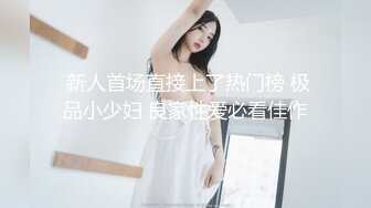 2024年极品萝莉女奴【水手服彼女飼育】玉宝，9月最新福利，露脸，蜜桃臀小仙女，清纯反差！ (5)