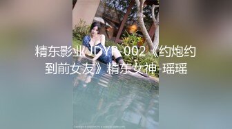 【新片速遞】  调教老婆 你逼痒不痒 好想两根 来把逼打开 看看水多不多 边操边振动棒紫薇 身子都颤抖 真淫荡