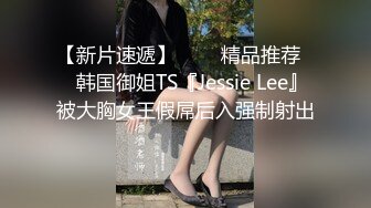 【美少妇❤️勾引】饥渴淫女勾引强上外卖小哥