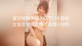 操性感黑丝女神，口活真不赖，女上位摇晃的舒服