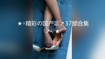 海角社区泡良大神胖叔媳妇出差 约极品颜值母狗女邻居来家黑丝狗链子调教把尿射她身上