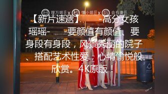 十一月最新流出魔手外购极品收藏商场女厕后拍极品高颜值长靴美女的粗粑粑菊花都得撑疼了蹲了十多分钟 (1)