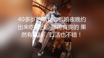 可爱的老婆