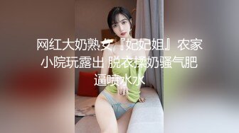 一女大战四猛男✨成都青羊区寂寞M属性母狗人妻 酒后群P不雅视频曝光 (4)