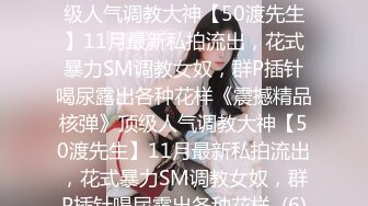 【美乳御姐】【你今天吃了吗】四天深喉啪啪被干，骚气逼人印象深刻新星 (5)