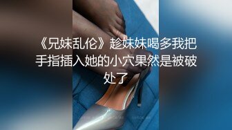 果冻传媒 BCM018 兄弟操了我老婆 百川麻衣