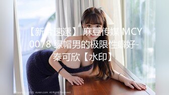 网红福利姬Endmag写真图包