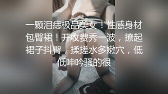 熟女保洁给我口交