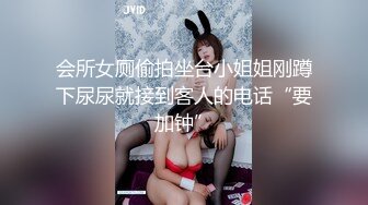  颜值不错的美乳少妇全程露脸把跳蛋塞进逼里，让大哥玩着奶子给吃鸡巴