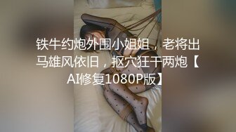 【燕姐勾搭老头】户外勾搭老头啪啪~老头白发苍苍不曾想鸡鸡给力~再展雄风【55V】 (35)