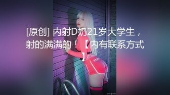 抖音风露脸反差婊  裸舞卡点自慰反差合集【1000 v】 (1291)