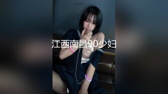 猫爪传媒 MDS-119 你老婆操起来真香