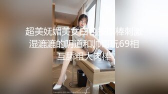 ⚫️⚫️顶级淫乱现场性爱大轰趴！OF极品刺青母狗alicewonder付费福利②，有男有女有人妖，一群人大乱交