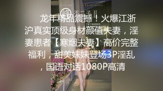 微胖的小嫂子露脸深夜跟小哥激情啪啪大秀，口交大鸡巴道具玩逼，主动上位爆草抽插