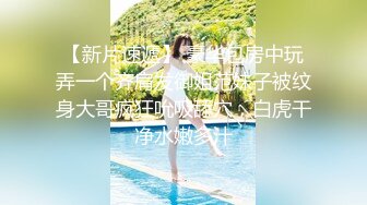 ✿反差婊❤️女神✿ 极品母狗长腿黑丝骚货御姐▌美杜莎 ▌迷路的性旅行 肉偿网约车司机 爆裂黑丝车内干到车尾 劲射