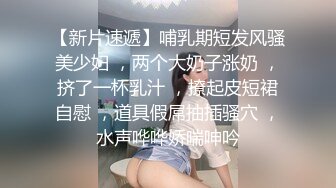 我的西安小反差