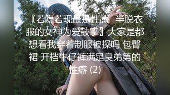 【性爱女神淫荡母狗】极品淫乱三女神『林淑芬』淫乱3P前后夹鸡 摩天轮露出口交 单男捆绑调教 爆操内射 完美露脸 (2)