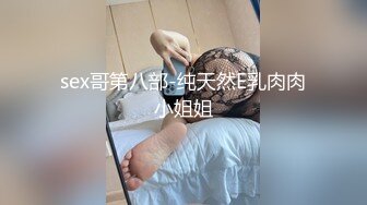   淫骚小少妇！自慰不带劲要操逼！忍不住抓起屌逼里塞，射的太快无法满足，小炮机猛插