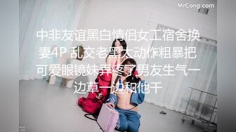 《人气网红私拍》露脸才是王道！万人追网红高颜极品蜜桃臀美鲍女神naomi最新订阅，各种场景露出紫薇啪啪撸点很高 (6)