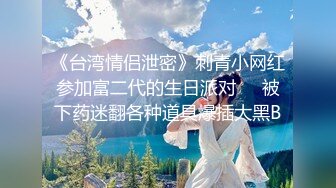 巴黎最后的深情 - 戴若洁 - 会所短发气质女技师，看着有一股仙气围绕的感觉，干起来很舒服！