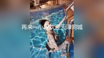 捷克更衣室美女试穿内衣偷拍系列 (55)