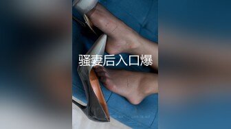 香蕉視頻 XJX184 小姨子的屁股一半是姐夫的・小熊奈奈