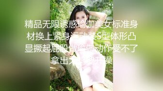 【在线】【PR社】@发条少女 – 情人节特辑