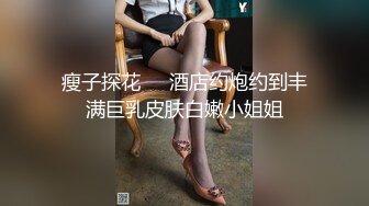 国产麻豆AV MKY MKYHS004 催情民宿 新人女优 周宁