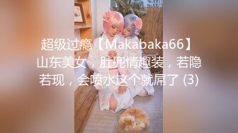 《强烈推荐极品CP》清一色气质小姐姐韵味少妇女蹲厕近景逼脸同框偸拍数位美女方便 赏逼赏脸有极品比比 (2)