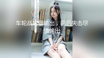 起点传媒 XSJ-016《淫女与野兽》兽与爱 没有奇迹 只有唯一 孟若羽