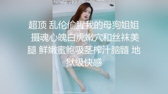 帝都悠唐小贩准备申精