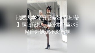 限时特典 随拍 3P数轮后 内射瞬间