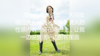 STP25199 相貌清纯的新人贫乳妹子，模特身材黑丝大长腿，全裸自慰，月经来了带个避孕套插穴，流了很多血 VIP2209