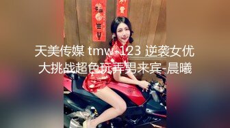 快手21W粉丝一字马女神【奥利圆妹】极品翘臀气质小美眉，自慰裸舞湿透的粉穴，非常诱人！