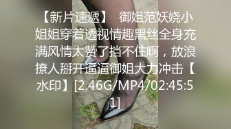 【TM0043】犯错的女教师 不良校长硬上纯纯班主任