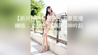   性爱泄密核能重磅推特大神BRO强推萝莉学妹甄选 装你妈逼 反差妞闷骚一逼 各种骚操作