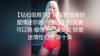 顶级高颜值巨乳女神@半塘-凯瑟琳（白甜），身材火辣口全露激情道具紫薇 啪啪 揉乳13V合1！