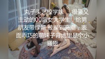 99年的女友