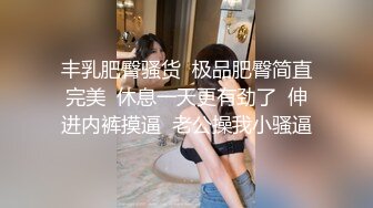  超美小少妇带到宾馆啪啪 从浴室浴缸一直干到床上人美奶大小穴粉嫩 内射中出 撸神必备