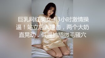 【强者深花】真实探访 沟搭利诱极品身材 丰满 大胸大屁股女技师！胸推 (1)