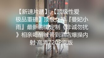 小少妇被干的直呼受不了