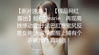 丝袜少妇的足交处女秀