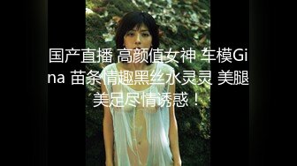 JDBC-037 李微微 淫荡妹妹用身体学习健康教育 精东影业