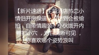 在家自慰被弟弟发现接着狂干我