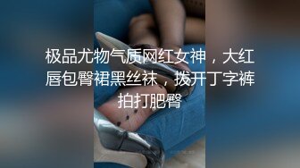 【自整理】P站Mayrlina  调教 SM 捆绑 戴上眼罩 捆住手脚 猛操小嘴  最新大合集【63V】 (38)