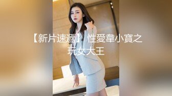 PS-021-性感女技师上门服务