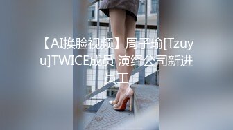 探花李公子 重金约嫖花臂巨乳翘臀少妇 黑丝吸奶舔屌调情 大神攻势异常猛烈