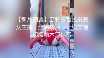 【新片速遞】 肉丝伪娘 今天开发马眼 整根马眼棒插入牛子 不知道插到哪了只感觉好深 最后插着铁棒射了精液的冲击力把铁棒都射了出来